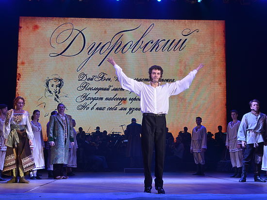 Эту постановку Крымский академический музыкальный театр еще до премьеры объявил главным событием сезона. 