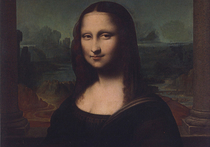 Историки из Италии, возможно, обнаружили работу знаменитого художника эпохи Возрождения Леонардо да Винчи, которая находится в России