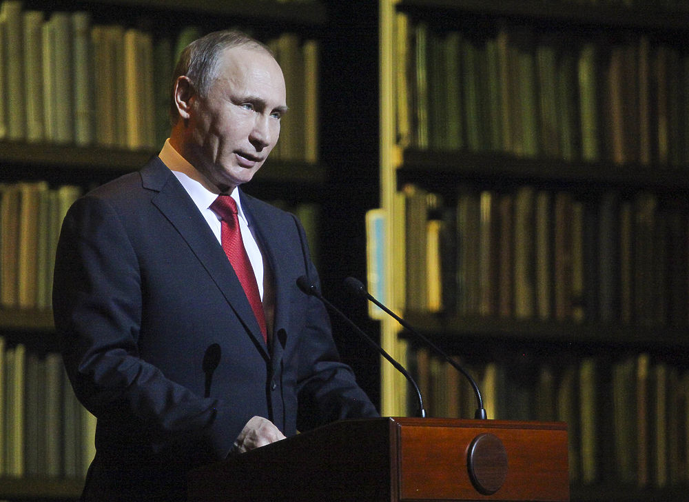 Владимир Путин принял участие в церемонии закрытия "Года литературы"
