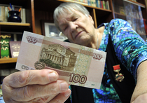 Накануне ряд депутатов, включая бывшего министра труда Оксану Дмитриеву, заявляли о том, что отмена индексации — только начало, а в дальнейшем у работающих могут и вовсе отобрать пенсию