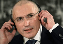 Пресс-секретарь президента России Дмитрий Песков рассказал, что Кремль следит за экс-главой ЮКОСа Михаилом Ходорковским