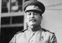 Сталина надо поздравить с днем рождения 21 декабря