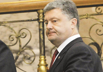 Украинский президент Петр Порошенко предпринял очередную попытку завоевать симпатии жителей Донбасса и Крыма