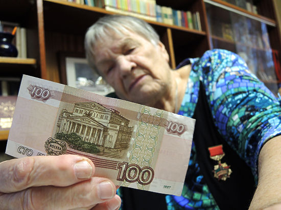 Уже несколько десятков пенсионеров Московского региона добровольно открыли хитрым мошенникам свои счета
