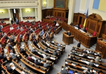 Верховная Рада Украины приняла государственный бюджет страны на 2016 год, обсуждение длилось всю ночь