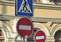 Новые дорожные знаки, обозначающие присутствие глухих пешеходов, а также специальные обозначения для экскурсионных автобусов, могут вскоре появиться в ПДД, а вслед за этим и на улицах
