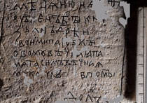 Тайну следствия 800-летней давности раскрыли российские археологи