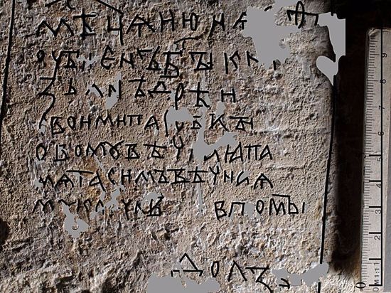 На стене храма в Ярославской области они обнаружили список убийц князя Андрея Боголюбского