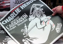 Новая вызывающая карикатура на религиозную тему появилась в новом номере французского журнала Charlie Hebdo, посвященного годовщине нападения на редакцию в январе 2015 года