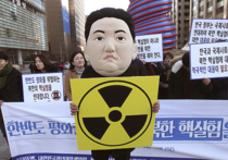 Военные Южной Кореи и США задумались о развертывании стратегических сил США на Корейском полуострове после того, как КНДР объявила об успешном испытании водородной бомбы