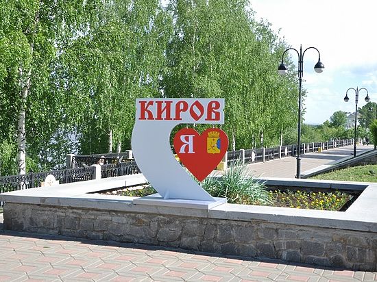 В 2016 году установка новых скульптурных композиций будет продолжена, обещают в администрации города Кирова