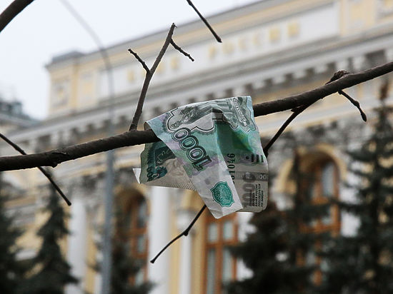 Для сведения российского бюджета за доллар должны давать 100-130 рублей
