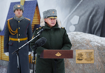 Историко-мемориальный комплекс "Партизанская деревня" в парке "Патриот" был открыт министром обороны Сергеем Шойгу, сегодня, 13 января