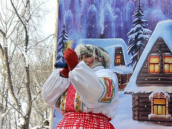 Холодные игры