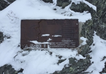 Следователи СКР по Свердловской области начали изучать записные книжки Олега Бородина, больше известного, как "отшельник Олег", погибшего на перевале Дятлова