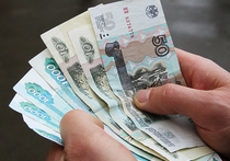 В понедельник некоторые СМИ сообщили, что «Альта-банк», работающий преимущественно в московском регионе, перестал проводить платежи и ограничил выдачу вкладов клиентам