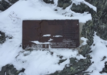 В Коми принято решение закрыть туристический маршрут к плато Маньпупунер — священному для манси месту, где высятся изваянные природой каменные столбы