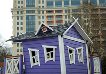 За прошедший год суммарный объем сделок с недвижимостью в России снизился почти в два раза, на 45%
