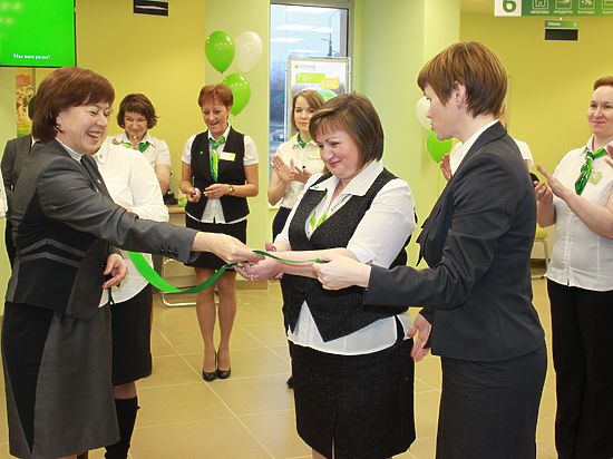 Отныне в Петрозаводске работает 25 офисов ПАО Сбербанк нового формата