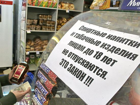 Алтайские общественники провели рейд по торговым точкам Барнаула, реализующим табачную продукцию