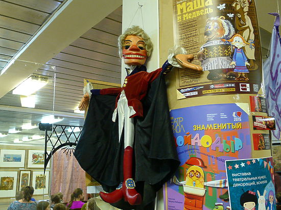 В Серпухове проходит фестиваль домашних кукольных театров