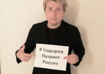 От Баскова до Бондарчука: Кадыров собрал звезд в свою поддержку