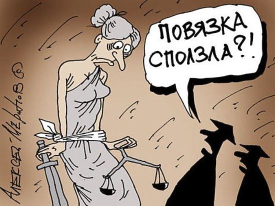 Житель Карелии отсудил 1,8 миллиона рублей за 11 лет тюрьмы Житель Карелии отсудил 1,8 миллиона рублей за 11 лет тюрьмы