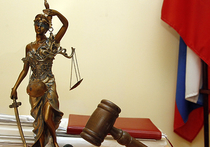 Минюст в пятницу опубликовал законопроект, уточняющий понятие «политическая деятельность» в Законе об НКО — иностранных агентах