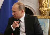 Опрос "Левада-центра" показал сокращение рейтинга президента Владимира Путина