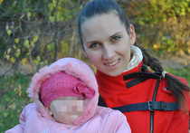 В разгар новогодних праздников покончила с собой столичный архитектор, 31-летняя Галина Милосердная