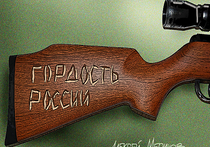 "Касьянов под прицелом": почему молчит президент?