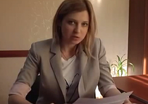 Крымский прокурор Наталья Поклонская резко раскритиковала следственные органы республиканского МВД