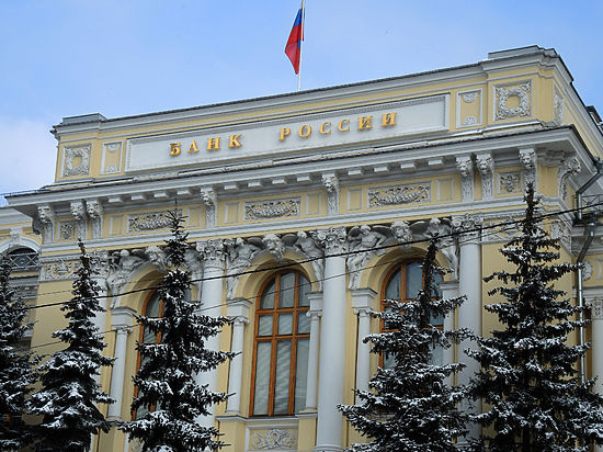 Банк России отреагировал на укрепление рубля