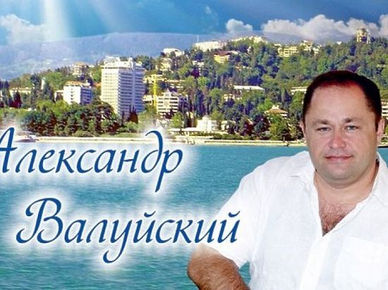 Закончилась эпопея с обманутыми дольщиками фирм «СтройАрт» и «Новые технологии плюс»