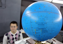 Посодействовать возвращению предмета «Астрономия» в российскую общеобразовательную школу решили в Московском Планетарии при поддержке Роскосмоса