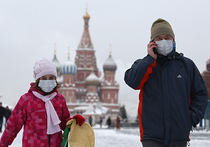 Как сообщили в управлении Роспотребнадзора по городу Москве, заболеваемость гриппом и ОРВИ в столице за предыдущую неделю (с 1 по 7 февраля) снизилась на 5,8%