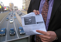 Водители с Нового года начали быстрее оплачивать штрафы за нарушение Правил дорожного движения