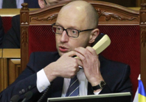 Резолюция украинского парламента №4080 о недоверии теперешнему составу Кабинета министров триумфально провалилась спустя 4 часа после начала вечернего заседания Верховной Рады — она не смогла отправить в отставку правительство Арсения Яценюка