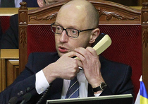 В Киеве началось заседание Верховной рады, где с отчетом о деятельности правительства выступит премьер-министр Арсений Яценюк