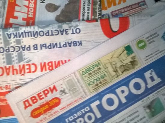  Газеты нам по-прежнему нужны, газеты нам по-прежнему важны, считают жители Кирова