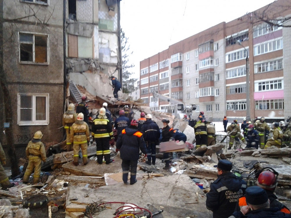Очевидцы выложили в Сеть кадры с места взрыва в Ярославле