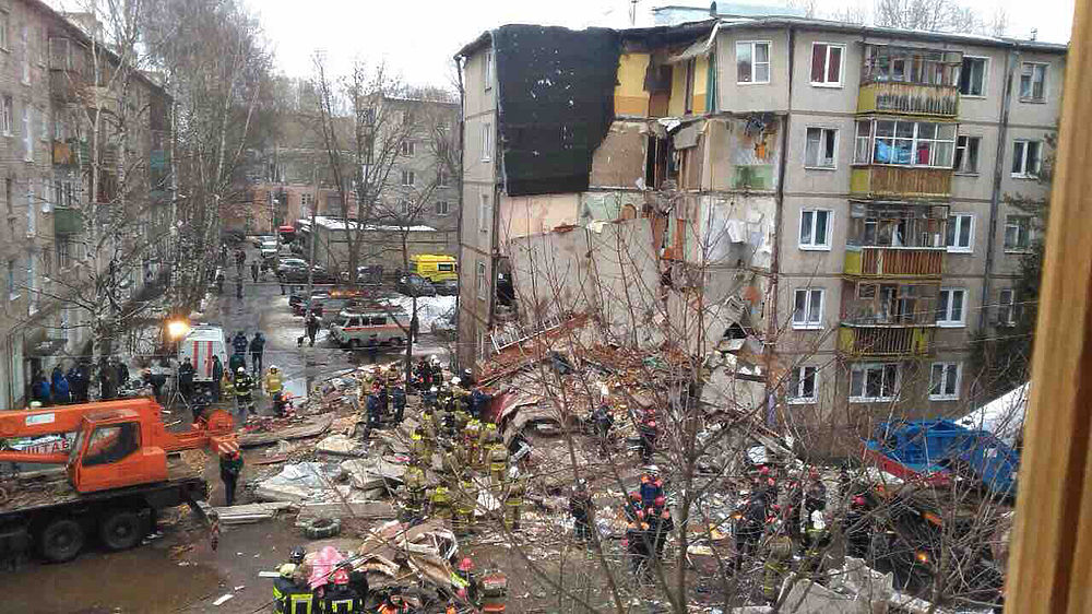Очевидцы выложили в Сеть кадры с места взрыва в Ярославле