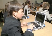 В 2013 году республика вступила в проект по созданию единой электронной образовательной среды