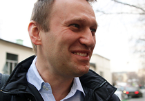 Алексей Навальный и Петр Офицеров получат на двоих 86 тыс евро из бюджета России в качестве компенсации после приговора по "делу Кировлеса"