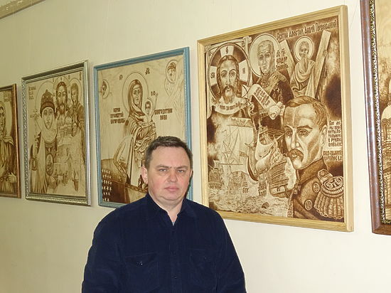 Александр Корнилов занялся пирографией и вернул здоровье 