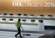 Сегодня в Цюрихе, в штаб-квартире Международной федерации футбола (ФИФА) прошло внеочередное заседание конгресса организации