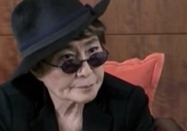 СМИ сообщили, что вдова Джона Леннона в бессознательном состоянии после инсульта была доставлена в одну из клиник Нью-Йорка
