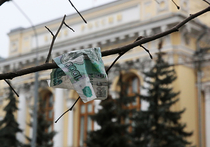 Банк России отказался разрабатывать оптимистичный экономический сценарий, предусматривающий высокие цены на нефть