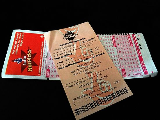   Удачливый новосибирец выиграл 358 миллионов рублей в лотерею 