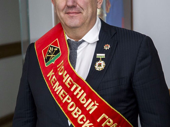 Президент ХК «Кузбасс» удостоен почётного звания 